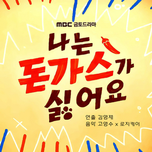 Yeonwoo新图9套最新消息今天
