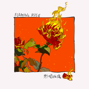 Yeonwoo新图9套最新消息今天
