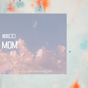 Yeonwoo新图9套最新消息今天
