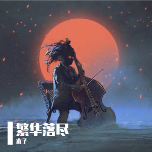 Yeonwoo新图9套最新消息今天
