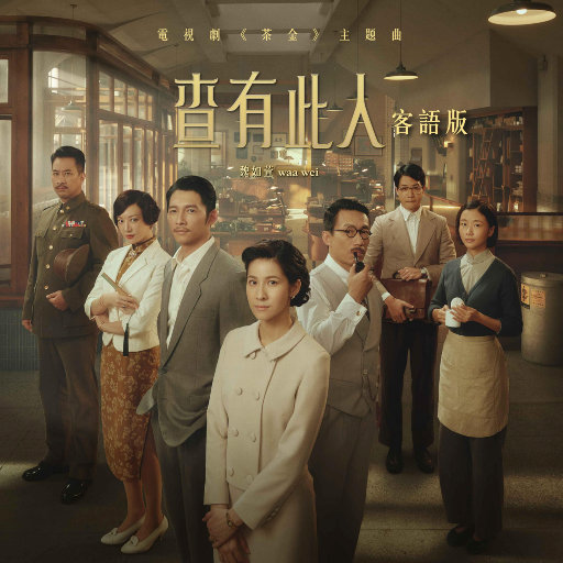 Yeonwoo新图9套最新消息今天
